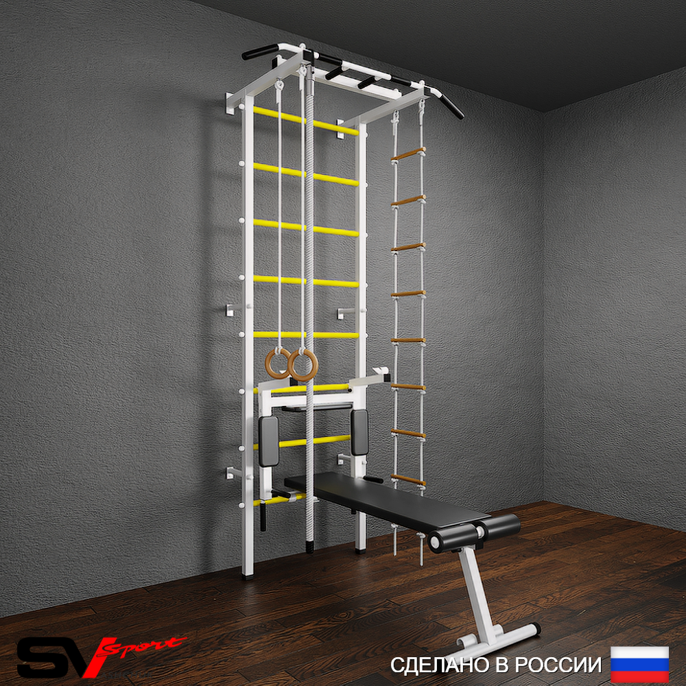 кШведская стенка Sv Pro 805 (Турник Pro/Брусья/стойка/Скамья/Канат/Кольца/Лестница)