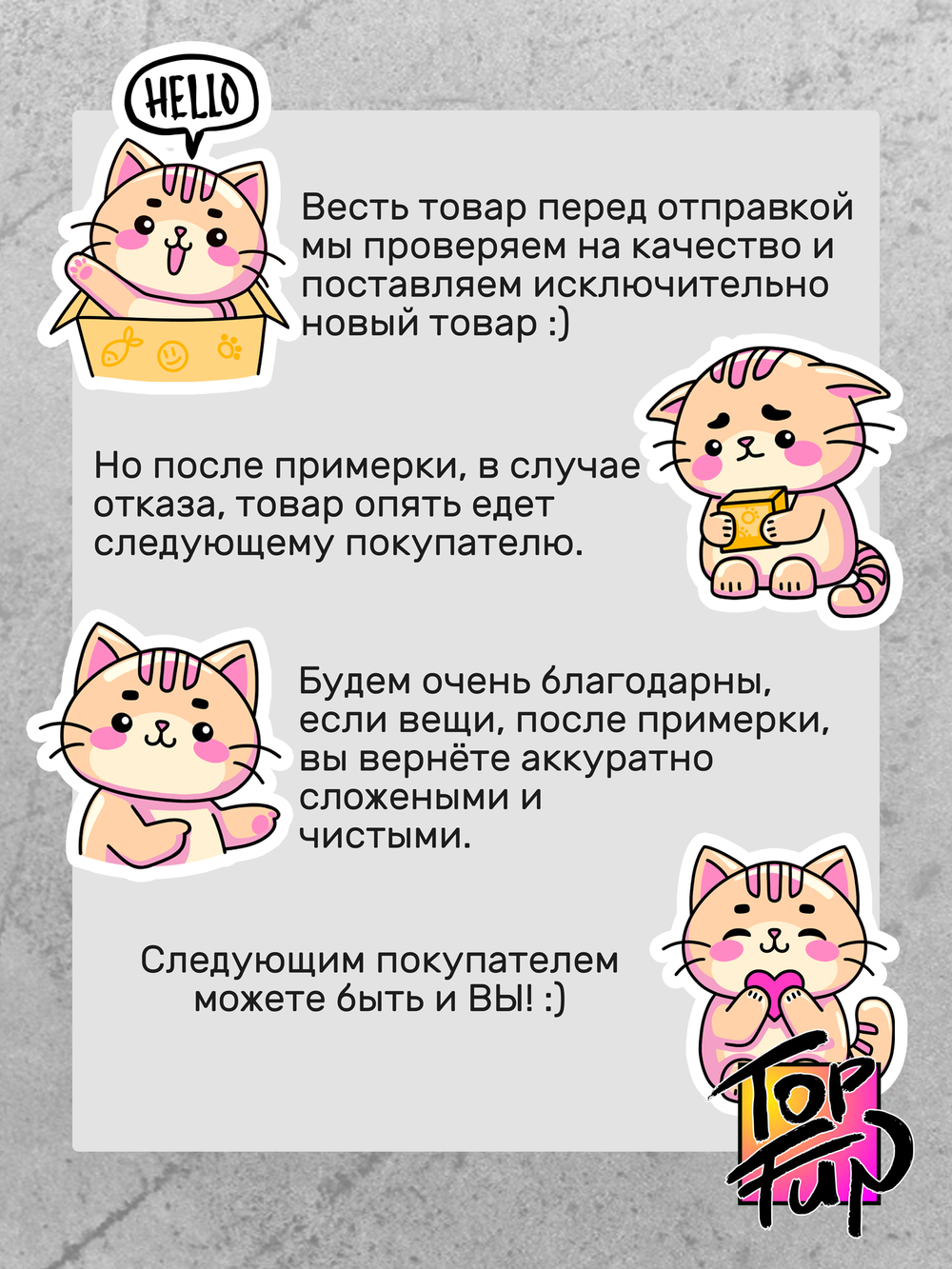 Футболка Илья Муромец