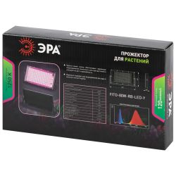 Фитопрожектор для растений светодиодный ЭРА FITO-80W-RB-LED-Y красно-синего спектра | Фито прожекторы