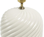 Настольная лампа Savona LIGHTING