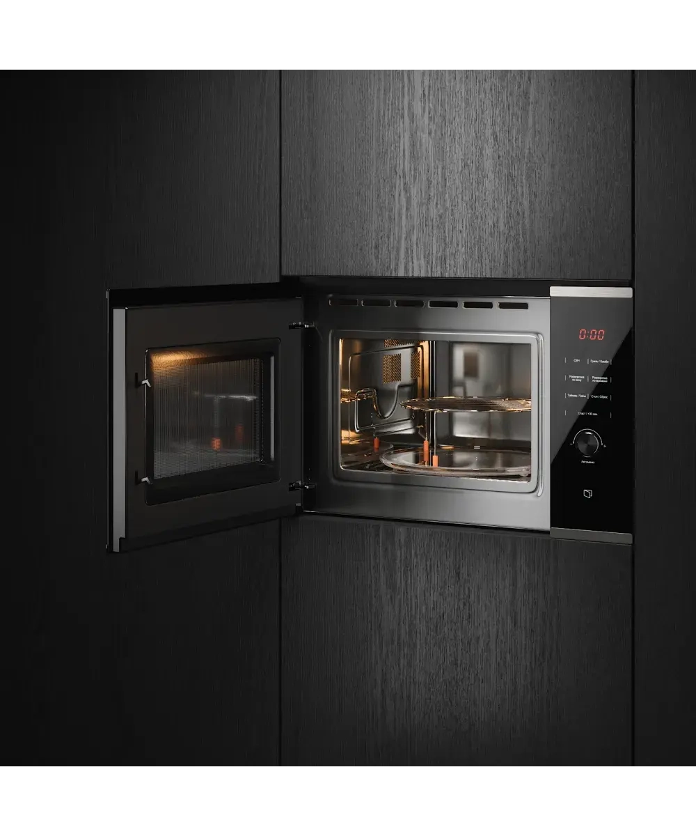 Встраиваемая микроволновая печь Kuppersberg HMW 650 BX фото 2