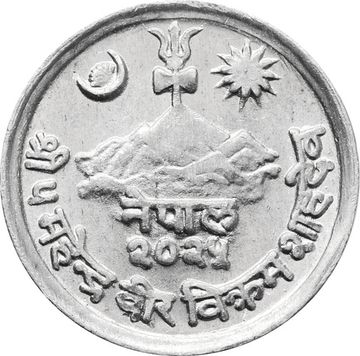 1 пайс 1968 Непал