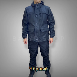 Осенний костюм "Горка 9"