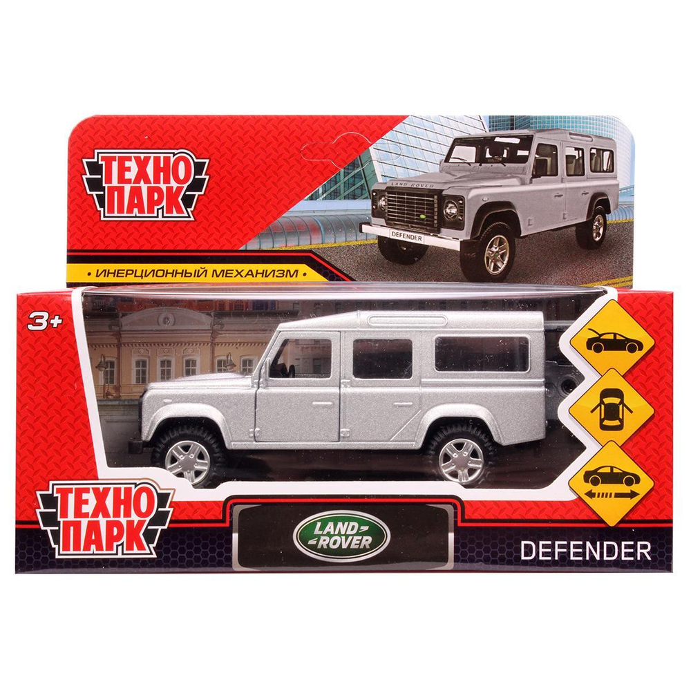 Модель ин. мет. "Land Rover Defender" 12см, открыв. двери, серебр, коробка DEFENDER-SL (Технопарк)