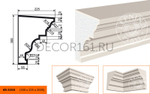 Карниз КВ - 300/5 300х225х2000