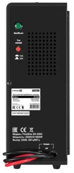 Комплект Exegate SX-2500.LCD.AVR.2SH