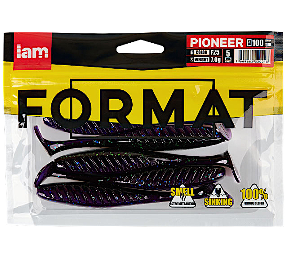 Мягкая приманка IAM Format Pioneer 100мм 7г -