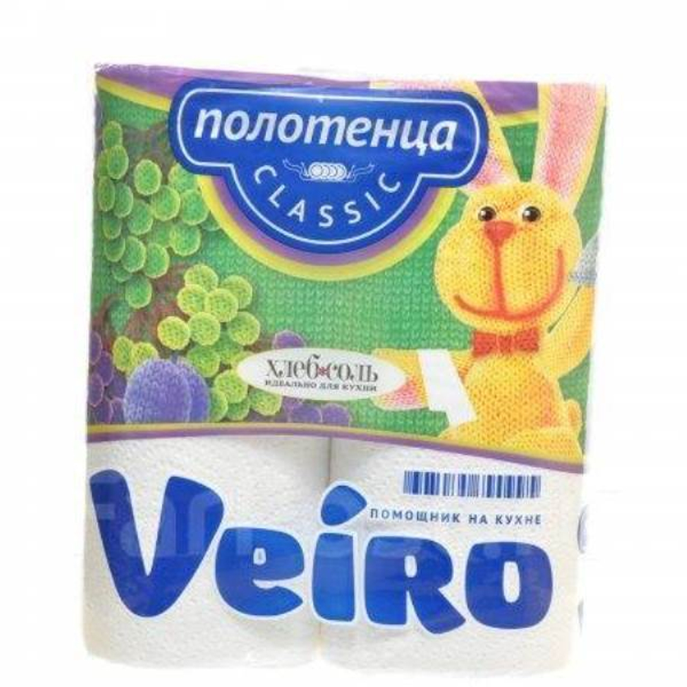 VEIRO Бумажные полотенца  Classic, 2-х сл., 2рул/уп (9,5*19,5см)