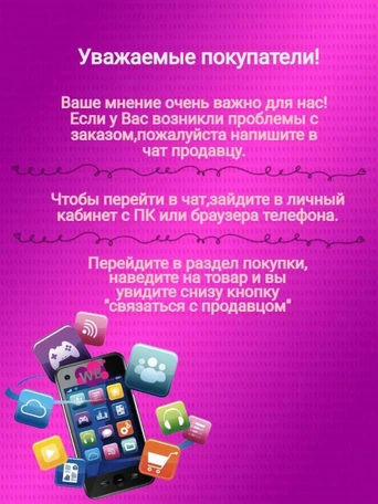 Смартфон Xiaomi Redmi Note 13 Pro 5G, 12/512GB, Ocean Teal