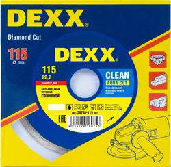 DEXX Clean Aqua Cut, 115 мм, (22.2 мм, 5 х 1.7 мм), сплошной алмазный диск (36703-115)