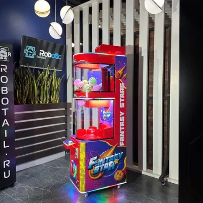 Призовой игровой автомат «Галактика призов»