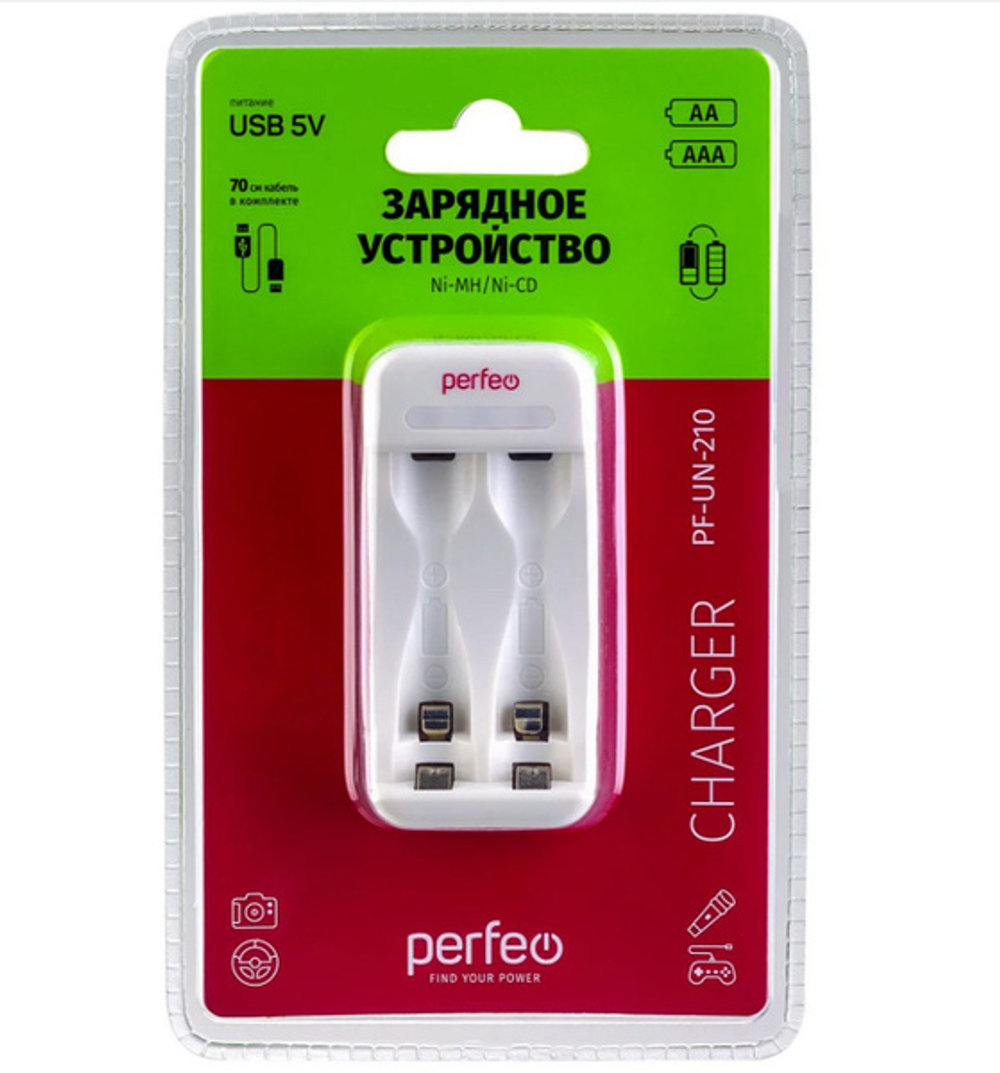 Универсальное зарядное устройство PERFEO 210