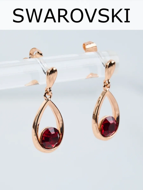 Серьги-капли Белла с красными кристаллами Swarovski