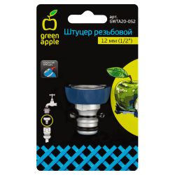 GWTA20-052 GREEN APPLE Штуцер резьбовой 12мм внутренняя резьба, алюминий, TPR | GREEN APPLE