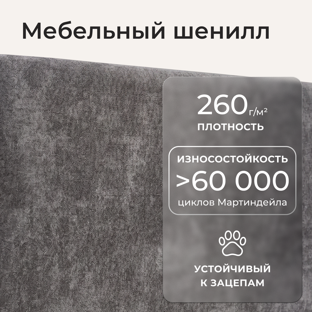 Кровать детская Аврора
