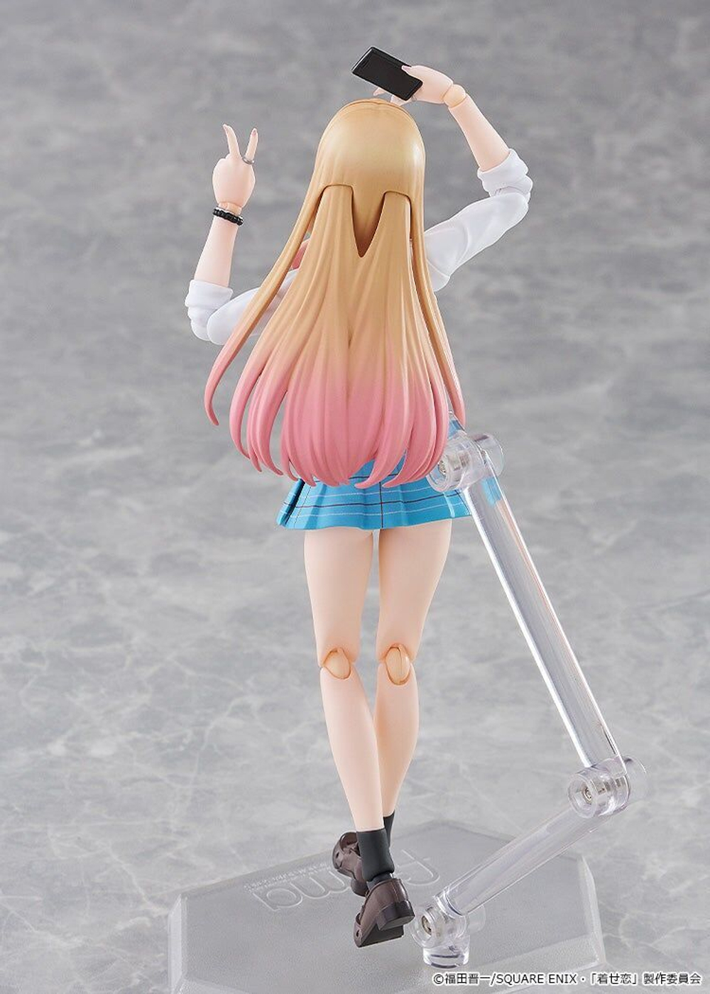 Kitagawa Marin