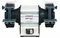 Точильный станок Optimum OPTIgrind GU 20 (220 В)