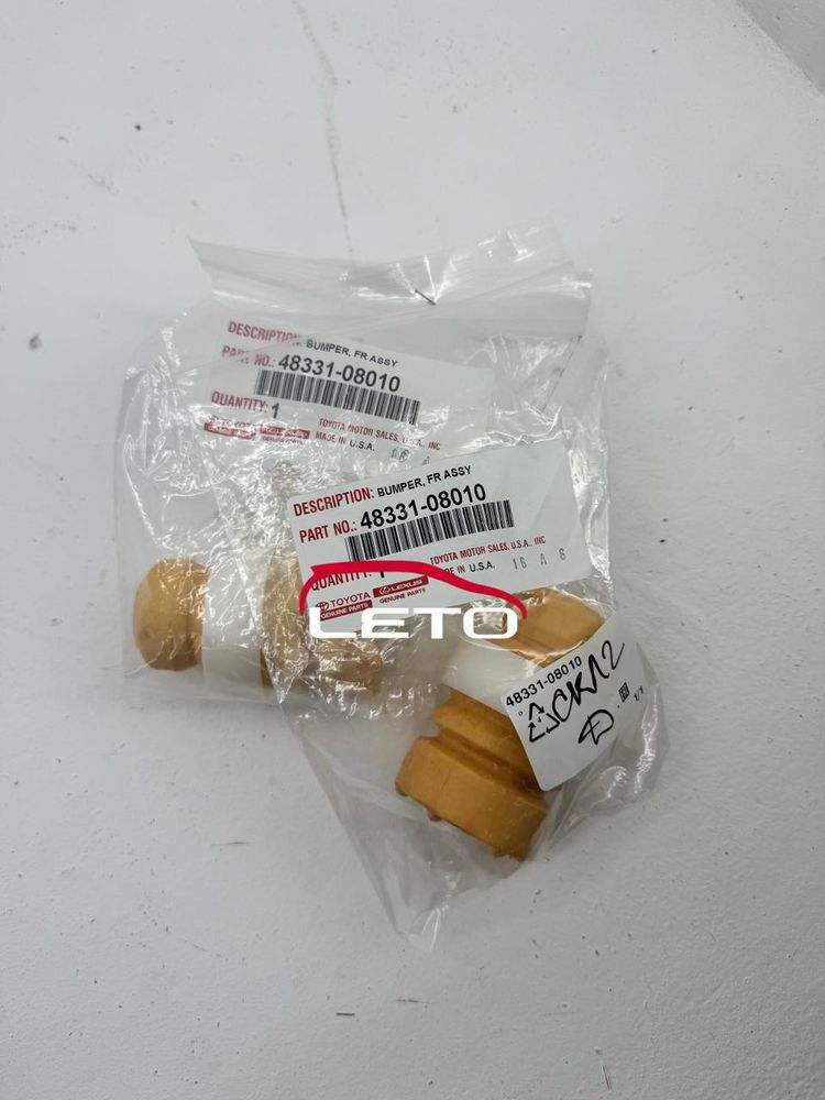Отбойник амортизатора 48331-08010 4833108010 Отбойник амортизатора 48331-08010 4833108010