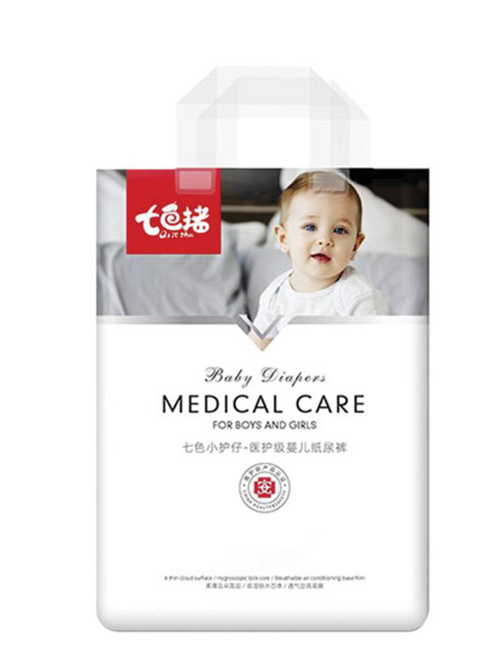 Подгузники  Care L 50шт