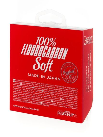 Леска монофильная Lucky John FLUOROCARBON Soft 100 м, 0,18 мм