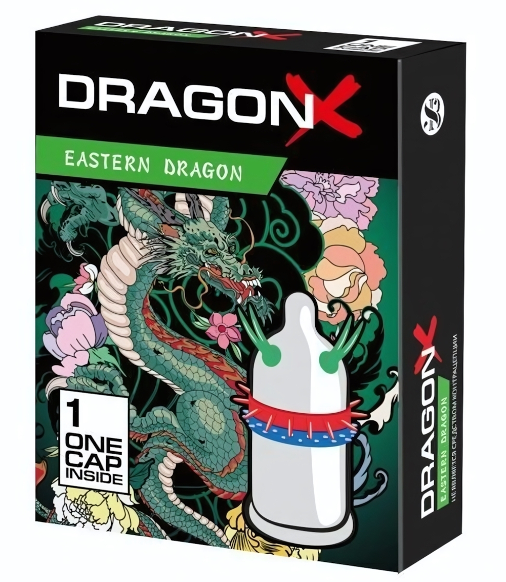 Презерватив Sitabella Dragon EASTERN с усиками (Цвет: прозрачный)