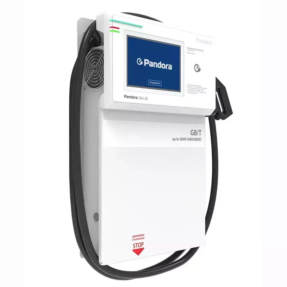 Зарядная станция Pandora Standard 40/22 CCS2 Combo2 + CHAdeMO + розетка Type2 22кВт - 2
