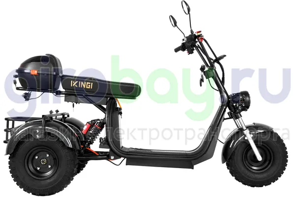 Электроскутер IKINGI X7 PRO TRIKE 3000W (60V/20Ah) фото №7