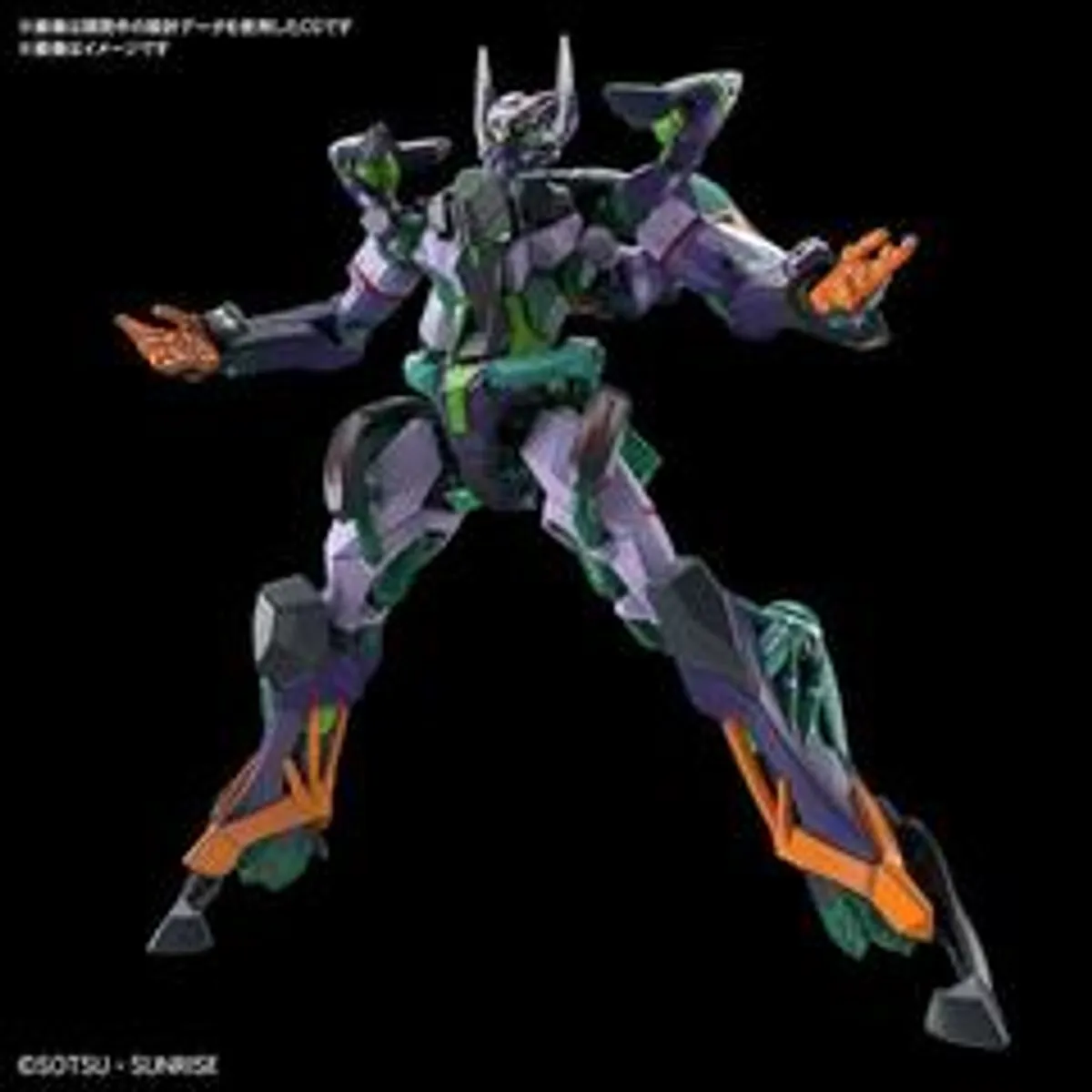 Mobile Suit Gundam: GQuuuuuuX. gMS-k GFreD 1/144 (HG) (сборная модель)