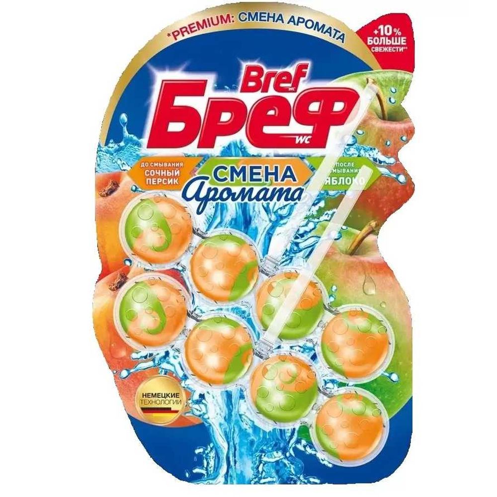 Чистящее средство "Бреф" для унитаза 2 шт 50г