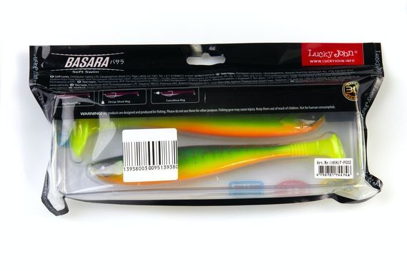 Виброхвосты LJ 3D Series BASARA SOFT SWIM 7,5in (19,05)/PG02 2шт.
