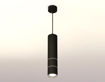 Комплект подвесного светильника 1*GU5.3 XP7402070 SBK/PSL чёрный песок/серебро полированное (A2311, C7456, A2070, C7402, A2070, C7402, N7012) DIY System Complects Ambrella
