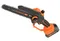 Аккумуляторная цепная пила CARVER CHS 01BL20D/2.0-2