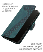 Кожаный чехол-книжка для SAMSUNG GALAXY A54 с отделом для наличных, 3 слотами для карт и подставкой
