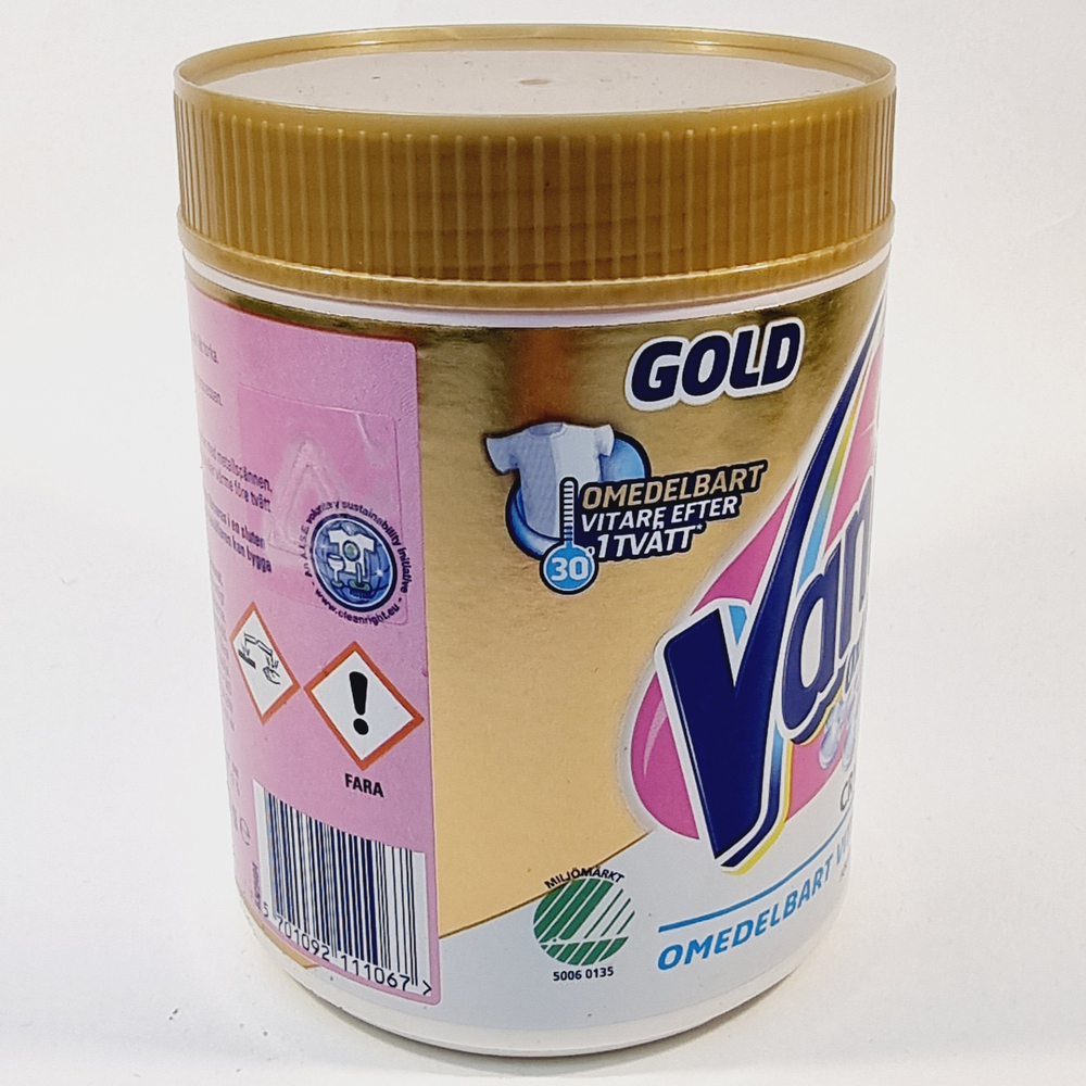 Пятновыводитель для белого Vanish Gold Oxi Action 470 г (Из Финляндия)