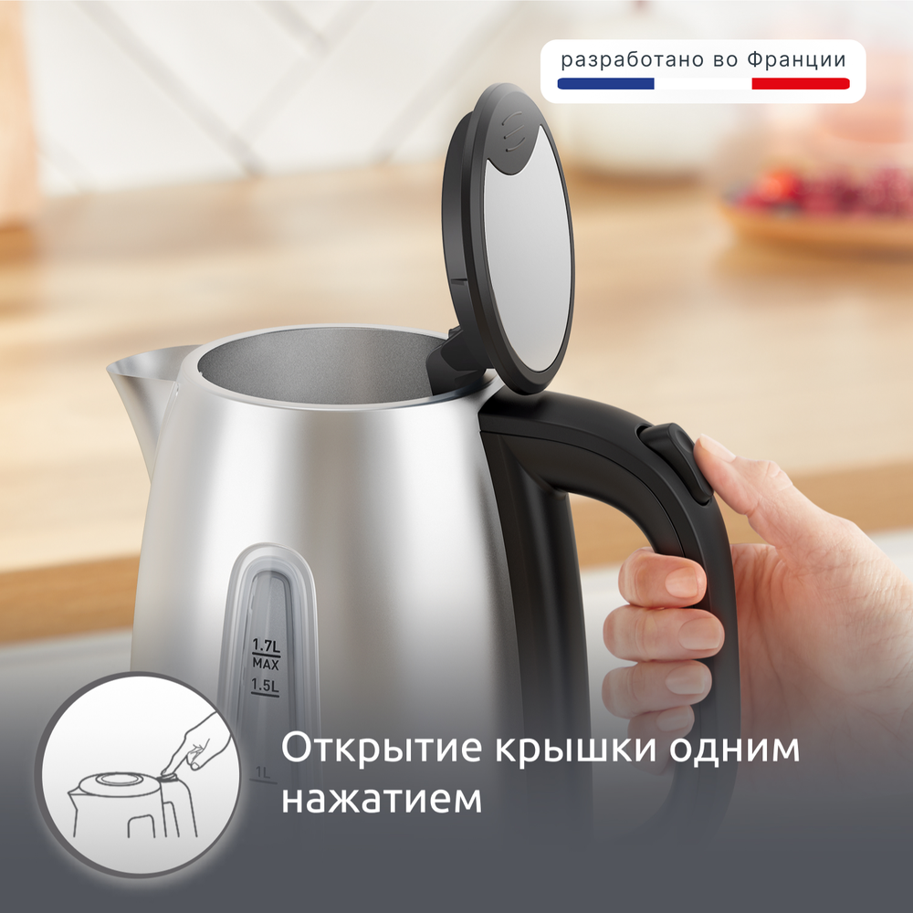 Электрический чайник Moulinex BY2R0DF0