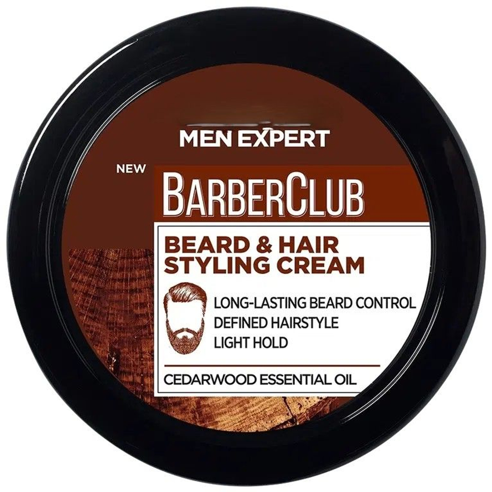 Крем для укладки бороды MenExpert Barber Club 75мл (Испания)