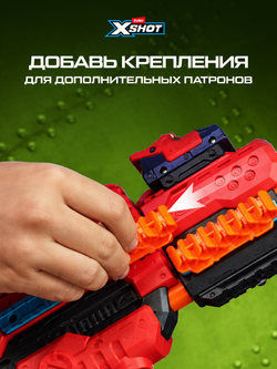 Миниган Игрушечный. Бластер с мягкими пулями. XSHOT Insanity. 36823