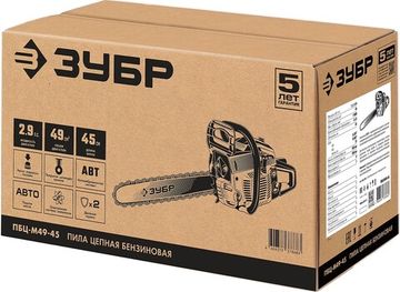 ЗУБР 49 см3, 45 см, бензопила (ПБЦ-М49-45)