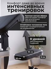 Тренажер для Бицепса DFC D2024