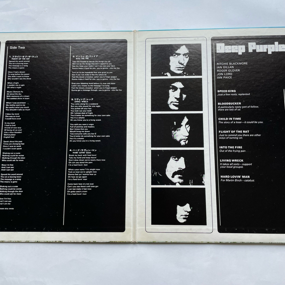 Винтажная виниловая пластинка LP Deep Purple In Rock (Япония 1974) (Без Оби)