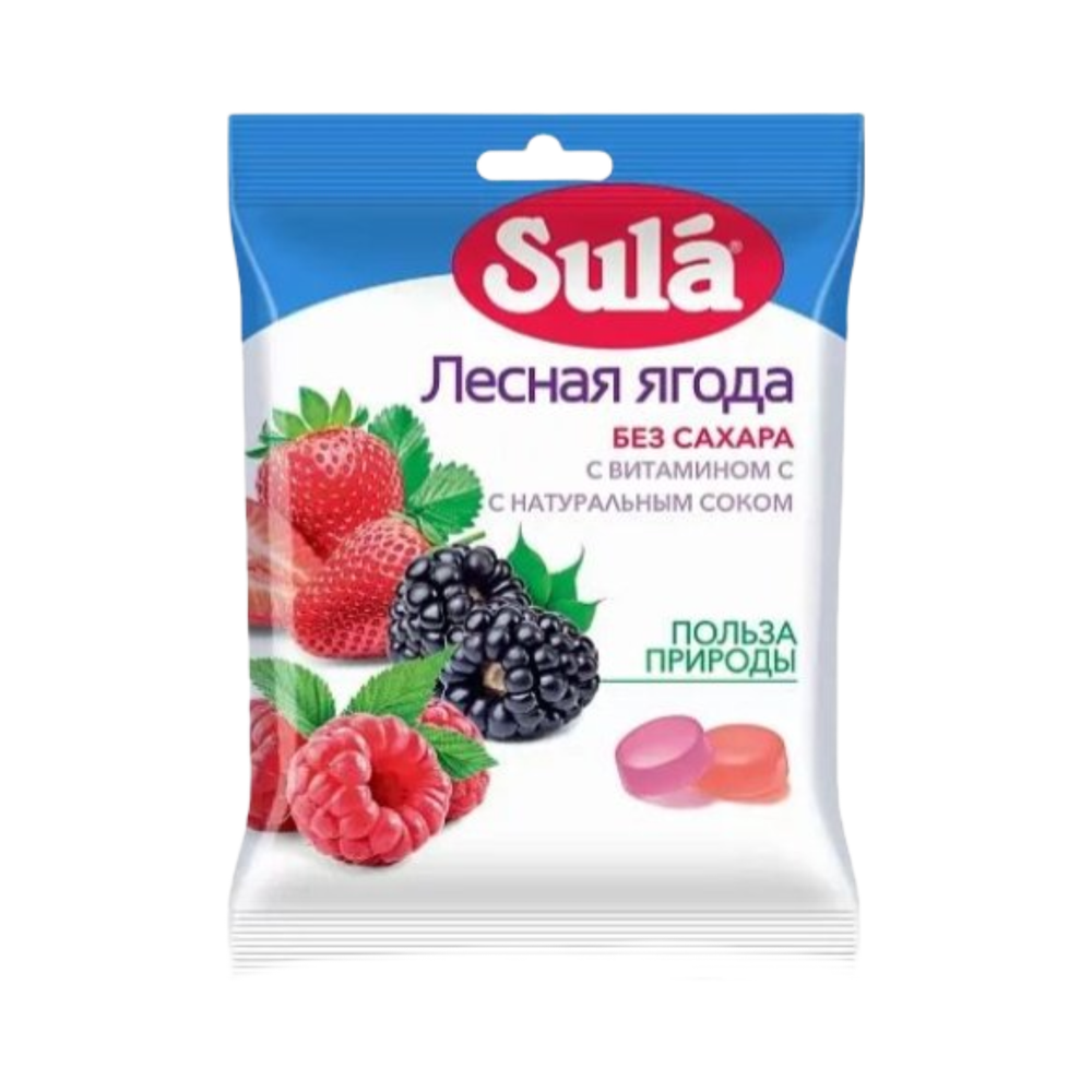 Леденцы Зула на сорбите лесная ягода 60г