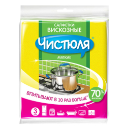 Салфетка д/уборки Чистюля 38х34см 3шт вискоза шт