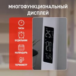 Настольный светильник ЭРА NLED-505-10W-W светодиодный белый | Светодиодные настольные лампы