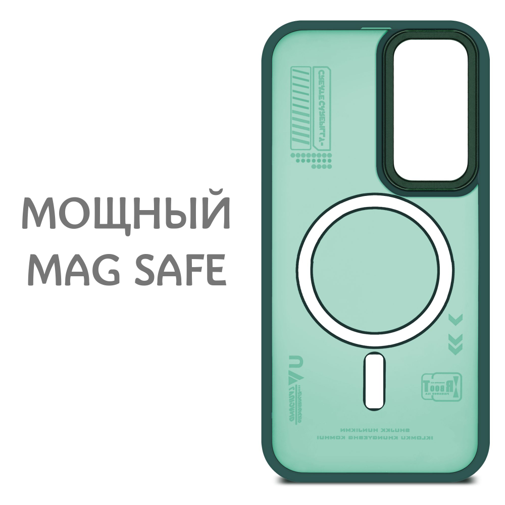 Дизайнерский чехол из мягкого пластика для SAMSUNG GALAXY A55 с MagSafe и усиленной защитой камеры