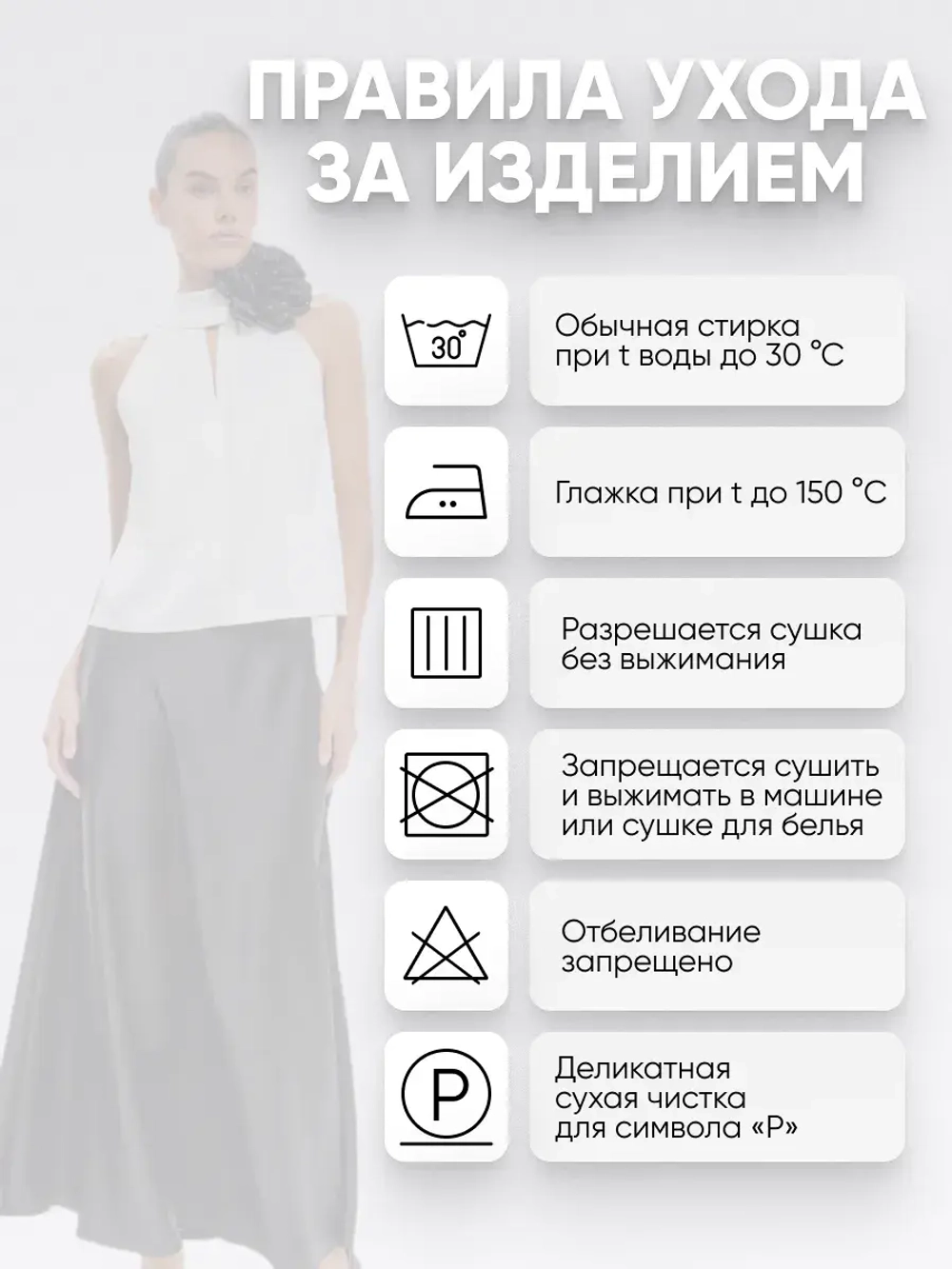 Атласная юбка длинная шелковая премиум качество