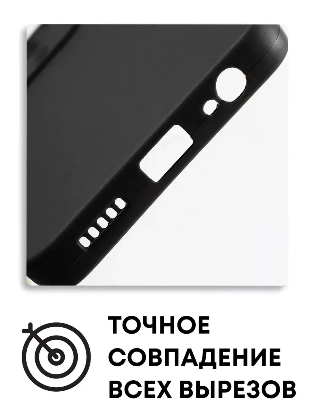 Чехол на Xiaomi Redmi Note 9, Редми Нот 9
