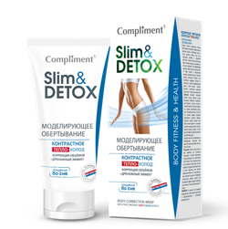 Compliment Slim&Detox Обертывание моделирующее контрастное "тепло-холод"