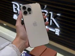 Б/у телефон iPhone 13 Pro Max 1TB Gold 74% (JYVPM6Y27)