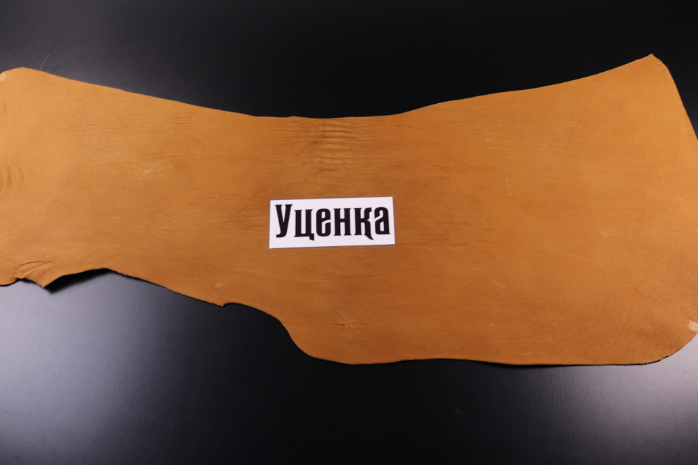 Уценка: 2,4-2,6 Кожа Краст в воротках "Ковбой" коньяк 60дм² (2)