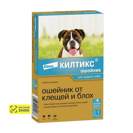 Elanco Килтикс 35 см ошейник от клещей и блох для собак мелких пород